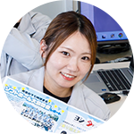 Member Name