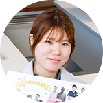 Member Name